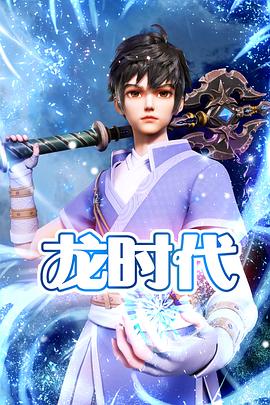 关于缉毒的海报剧照