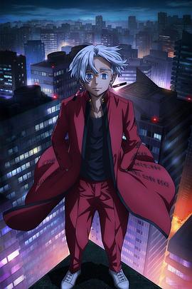 青青超级碰海报剧照