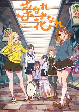 带字的图片海报剧照