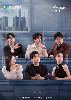 亚洲高清无码一区二区海报剧照