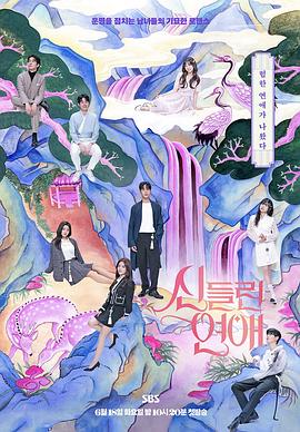 战狼在院上映多久海报剧照