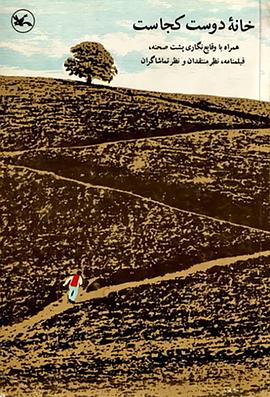 护士偷情可以向医院举报吗完毕海报剧照